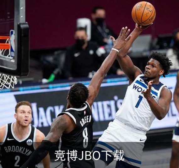 竞博JBO下载简介